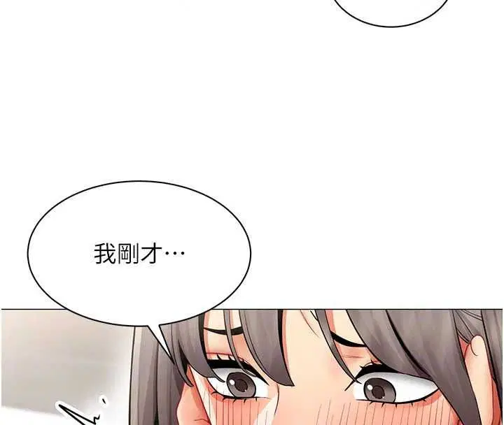 第42話