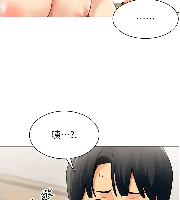 第42話
