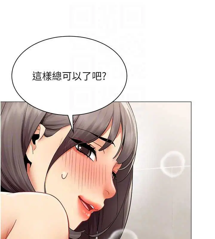 第42話