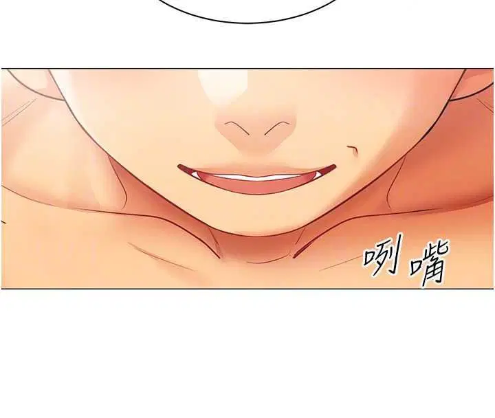 第42話