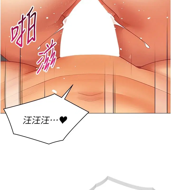 第42話