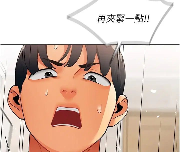 第42話