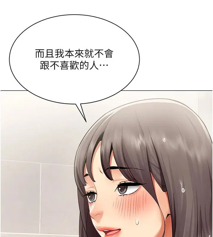 第42話