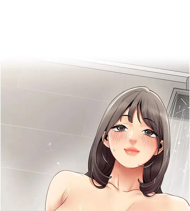 第42話-謝謝主人的調教♥︎