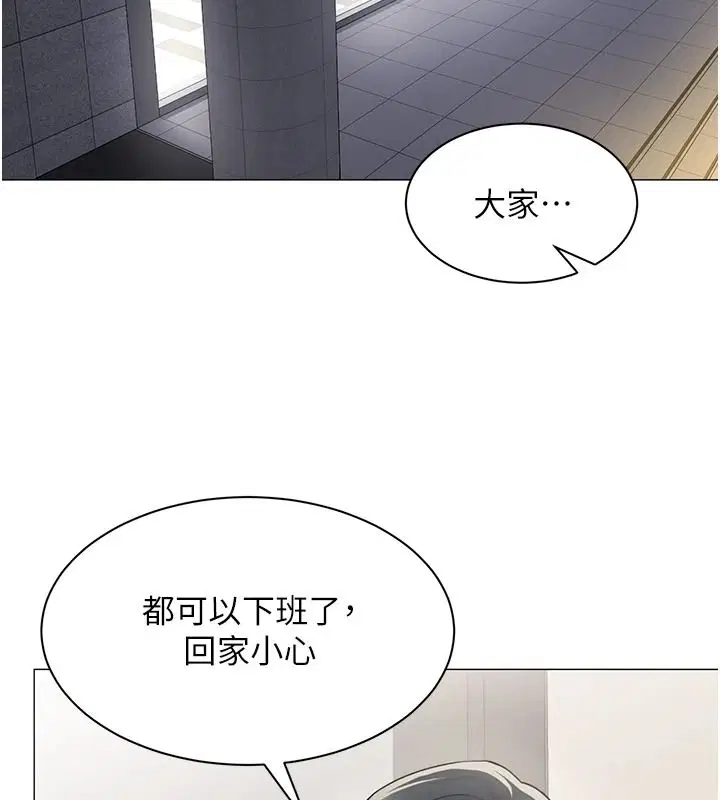 第43話