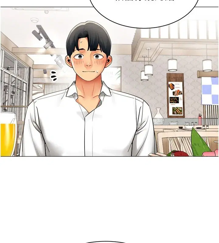 第43話