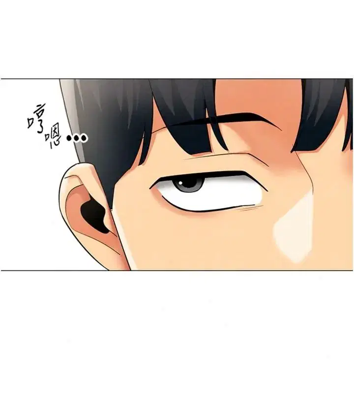 第44話