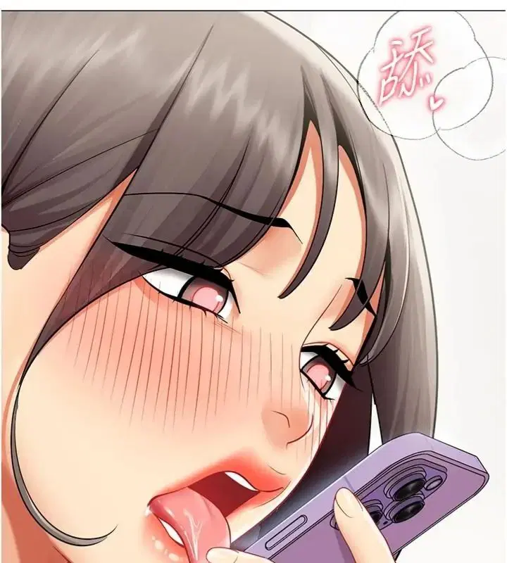 第44話
