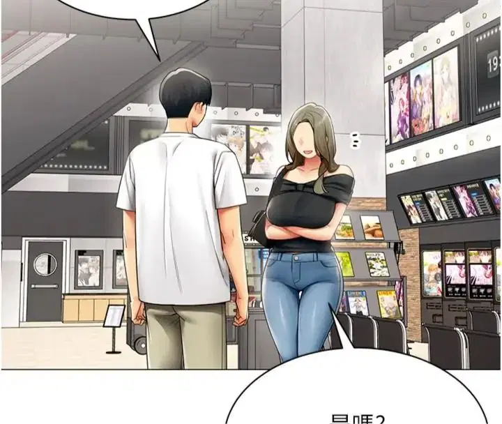 第44話