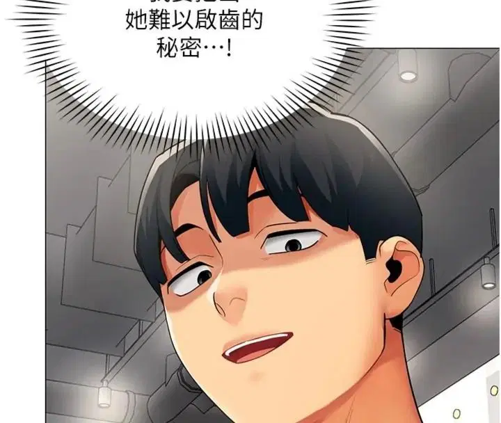 第44話