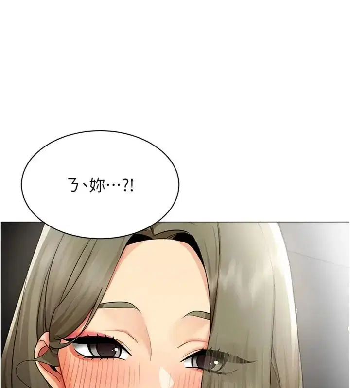 第44話