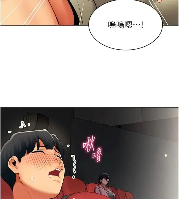 第44話