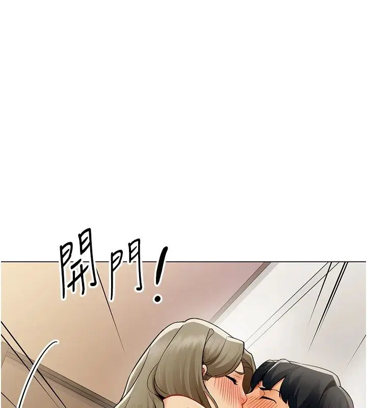 第45話