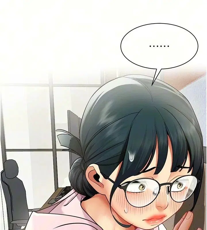 第45話