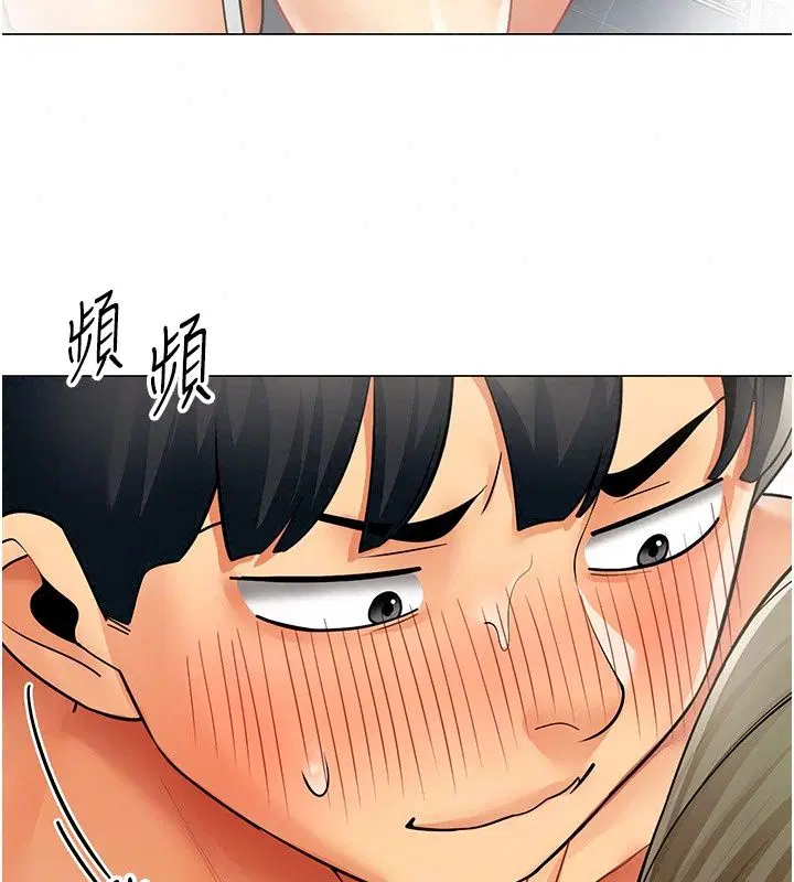 第45話