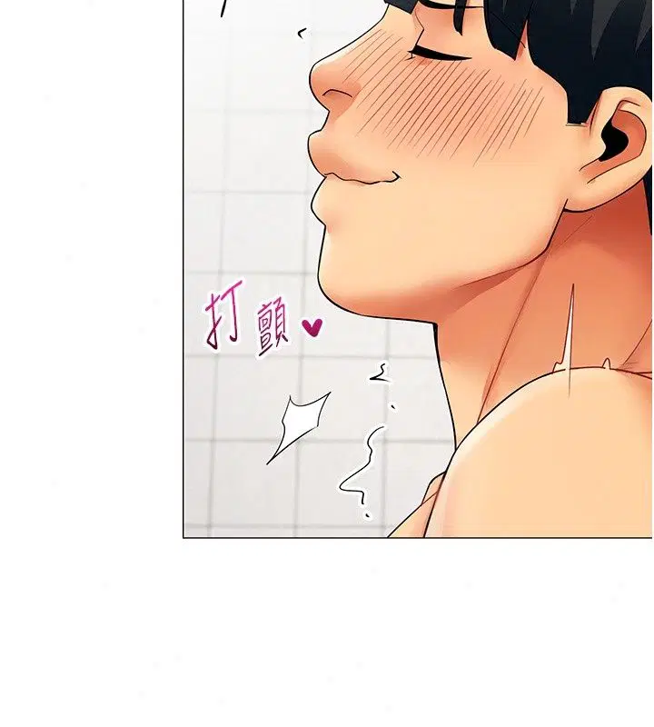 第45話