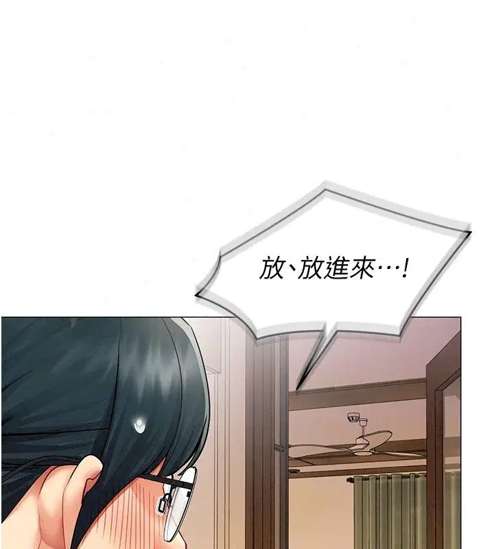 第45話