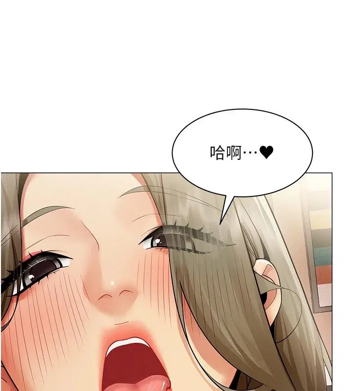 第45話