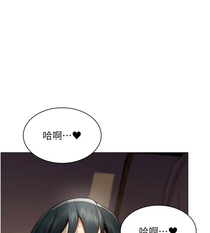 第46話