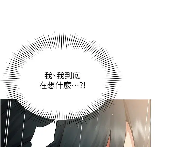 第46話