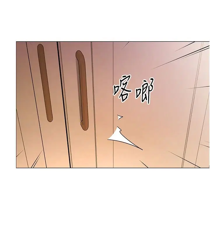 第46話