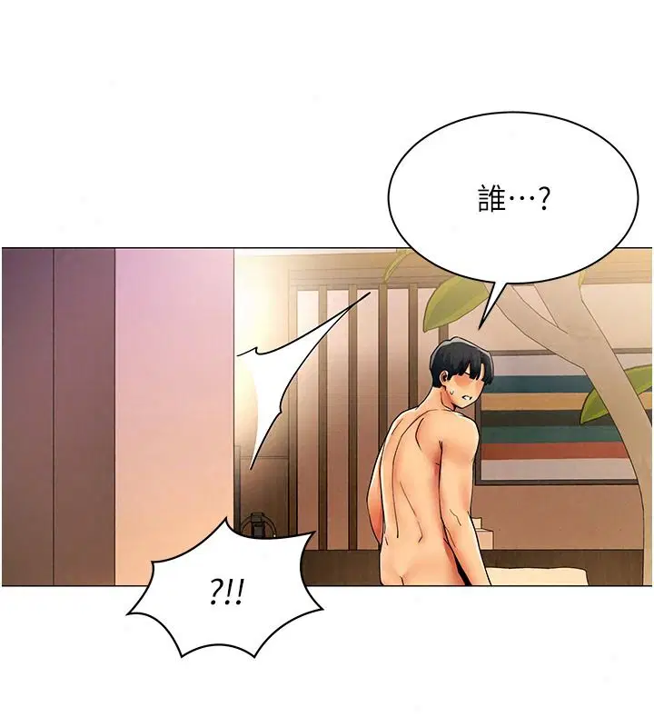 第46話