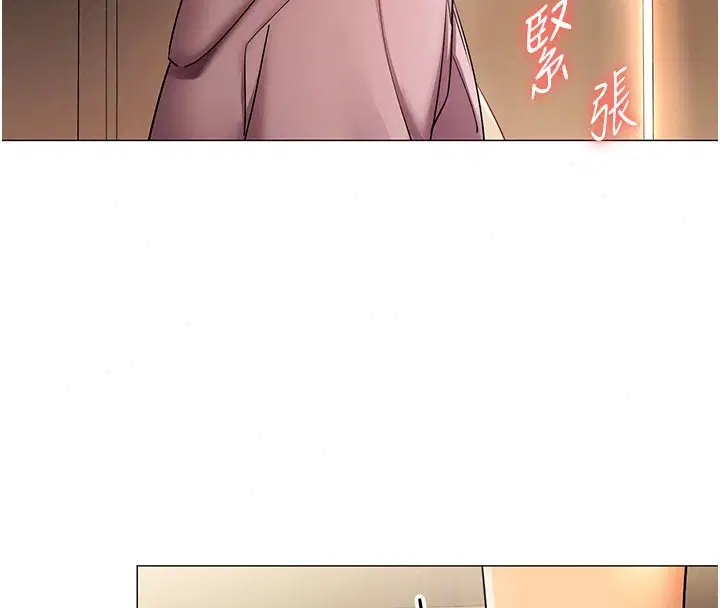第46話