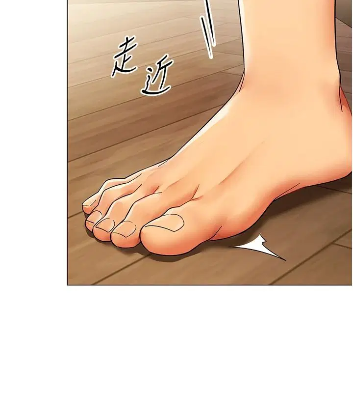 第46話