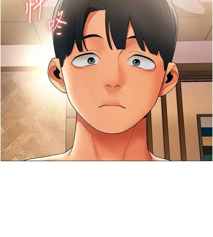 第46話