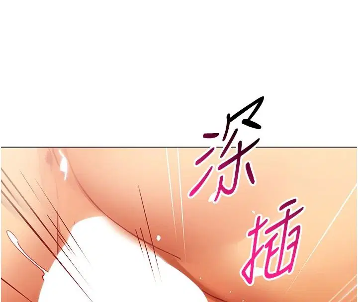 第46話