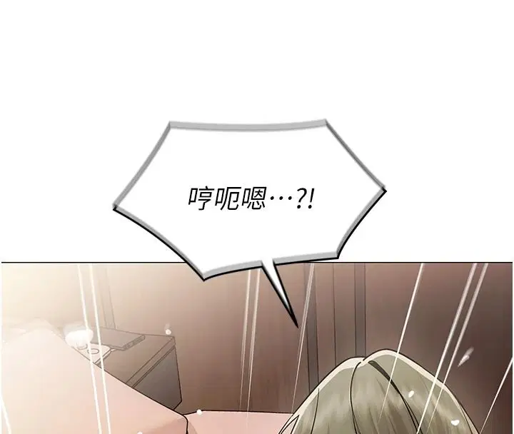 第46話