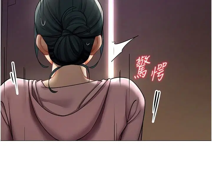 第46話