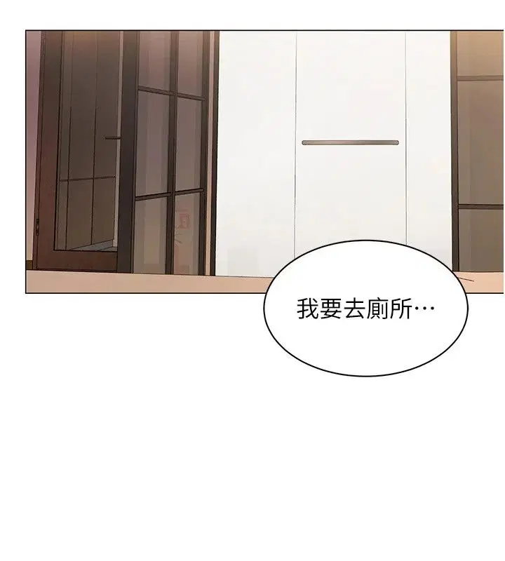 第47話