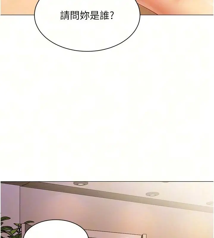 第47話