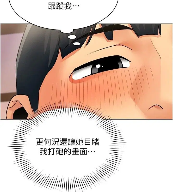 第47話