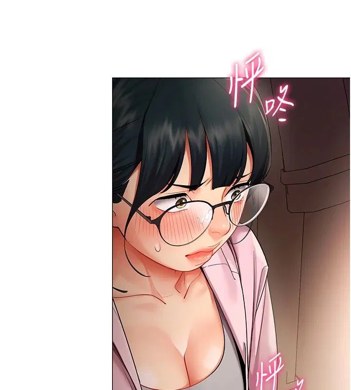 第47話