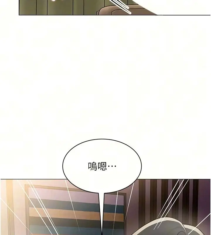 第47話