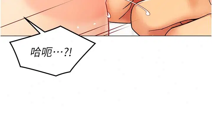 第47話