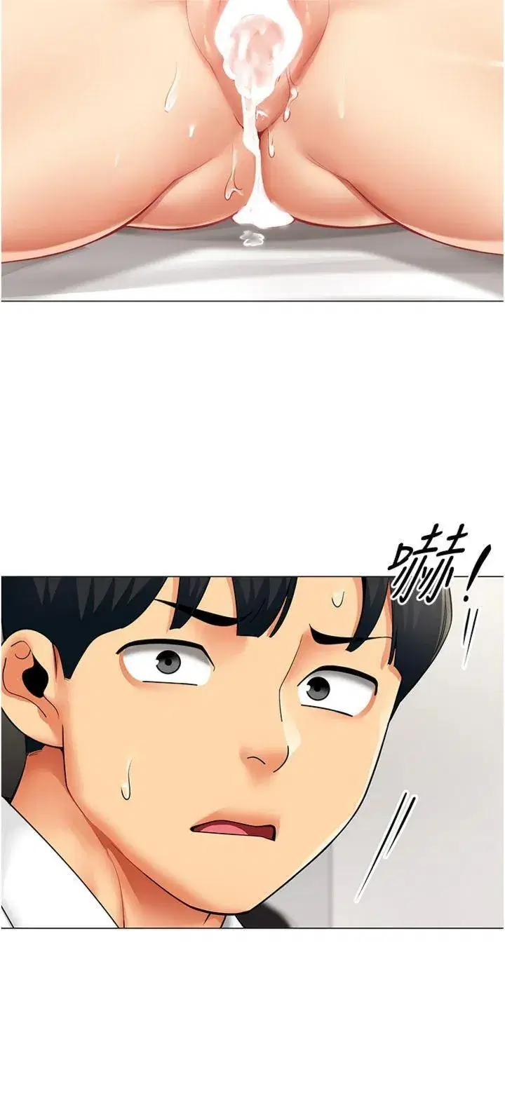 第6話