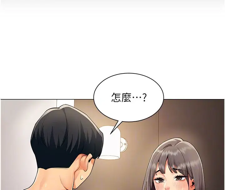 第16話