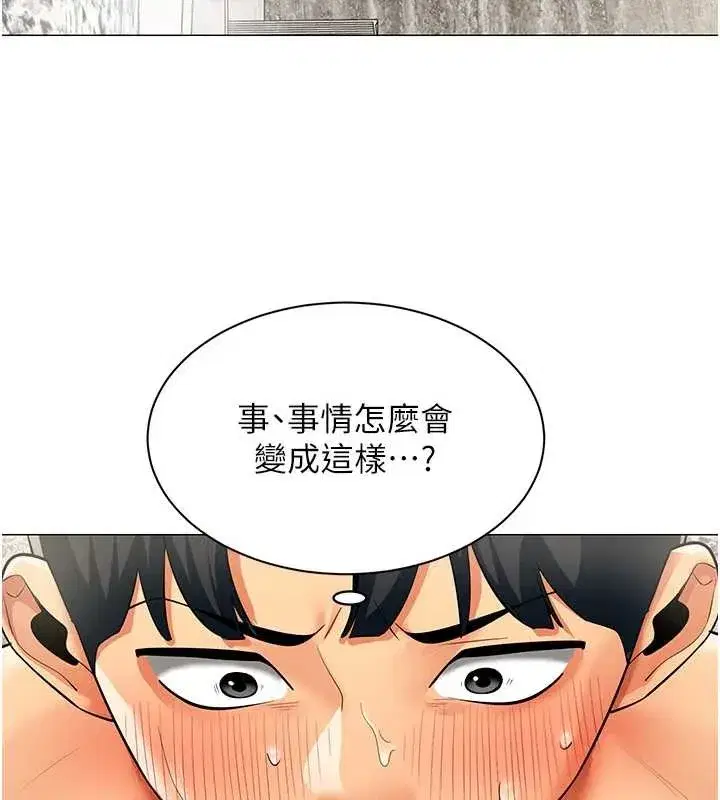 第35話