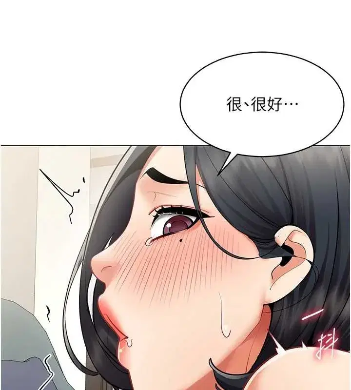 第39話