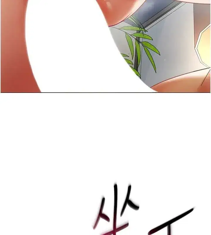 第41話 - 第87页