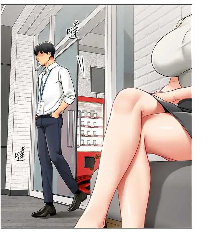 第42話 - 第66页