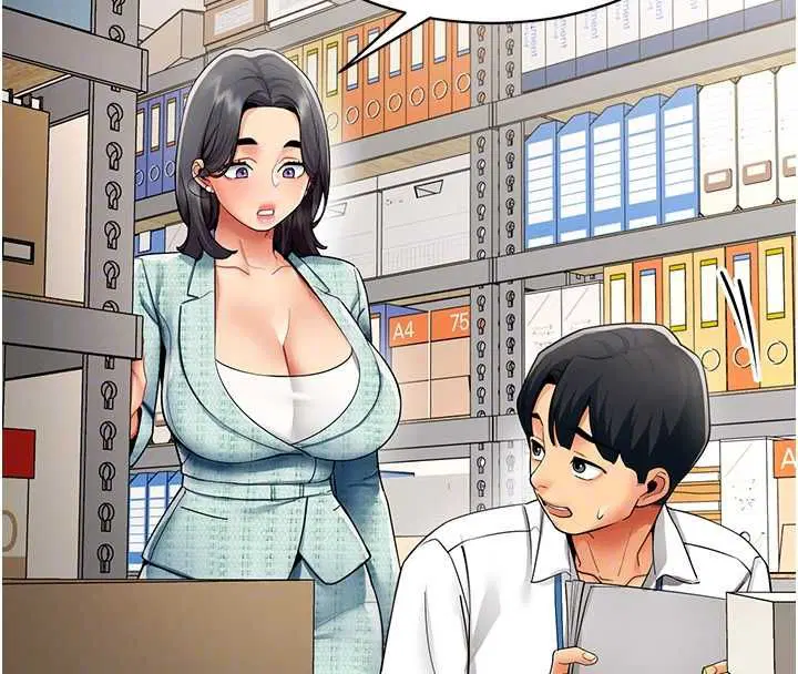 第42話 - 第94页