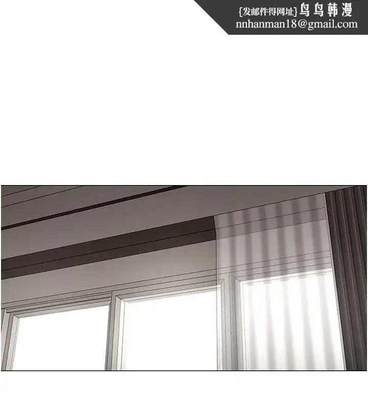 第43話