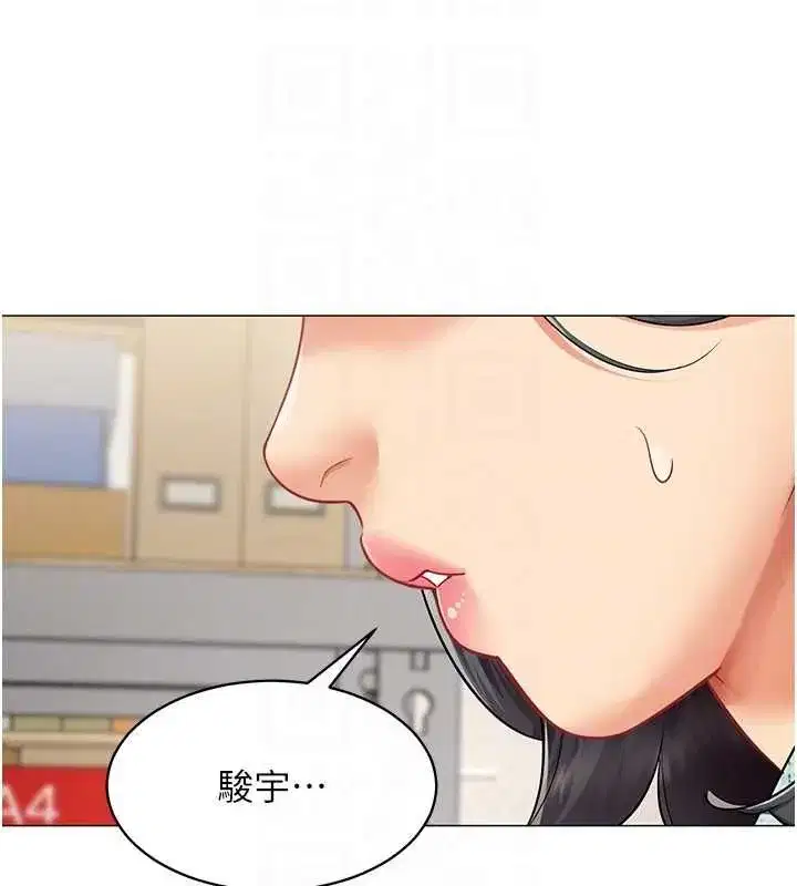 第43話