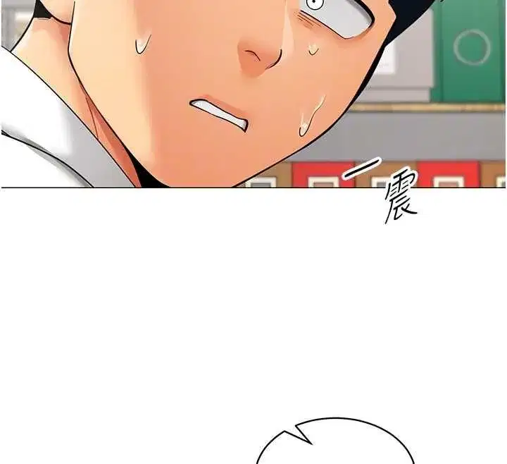第43話