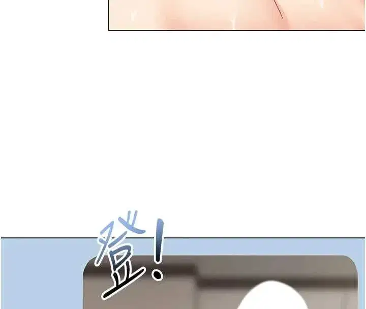第43話