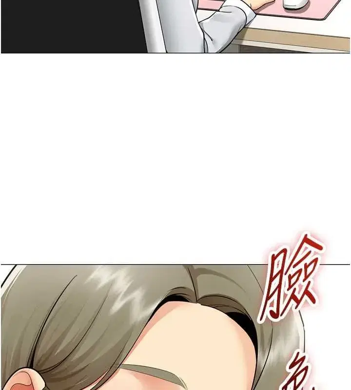第43話
